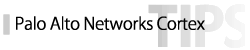 tips_palo-cortex_off
